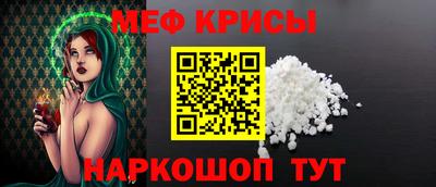 jwh Кимры