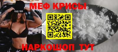 кокаин перу Кинель