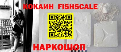 jwh Кимры