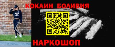 меф Кингисепп