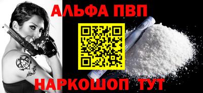 меф Кингисепп