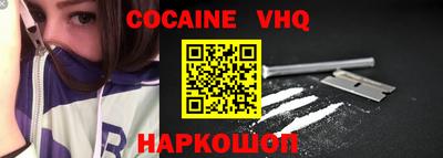 jwh Кимры