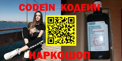 меф Кингисепп