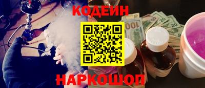 меф Кингисепп
