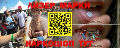 меф Кингисепп