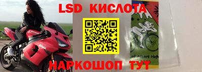 jwh Кимры