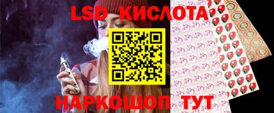 jwh Кимры