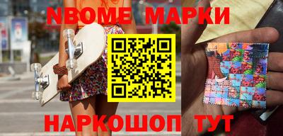 меф Кингисепп
