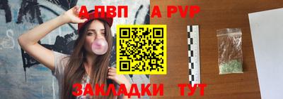 меф Кингисепп