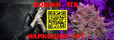 кокаин перу Кинель