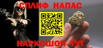 кокаин перу Кинель