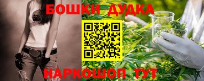 jwh Кимры