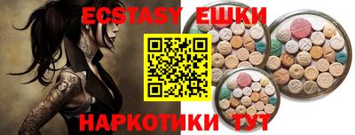 jwh Кимры