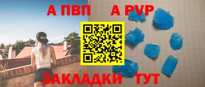 меф Кингисепп