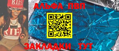 jwh Кимры