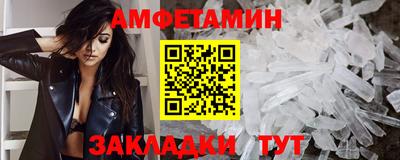 кокаин перу Кинель