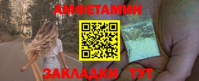 меф Кингисепп