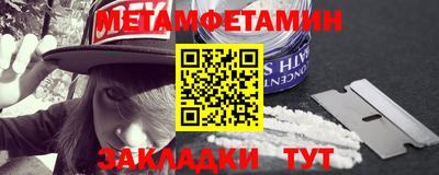 кокаин перу Кинель