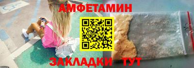 меф Кингисепп