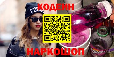 jwh Кимры