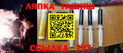 меф Кингисепп
