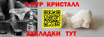 меф Кингисепп