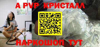 jwh Кимры