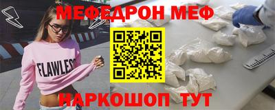 jwh Кимры